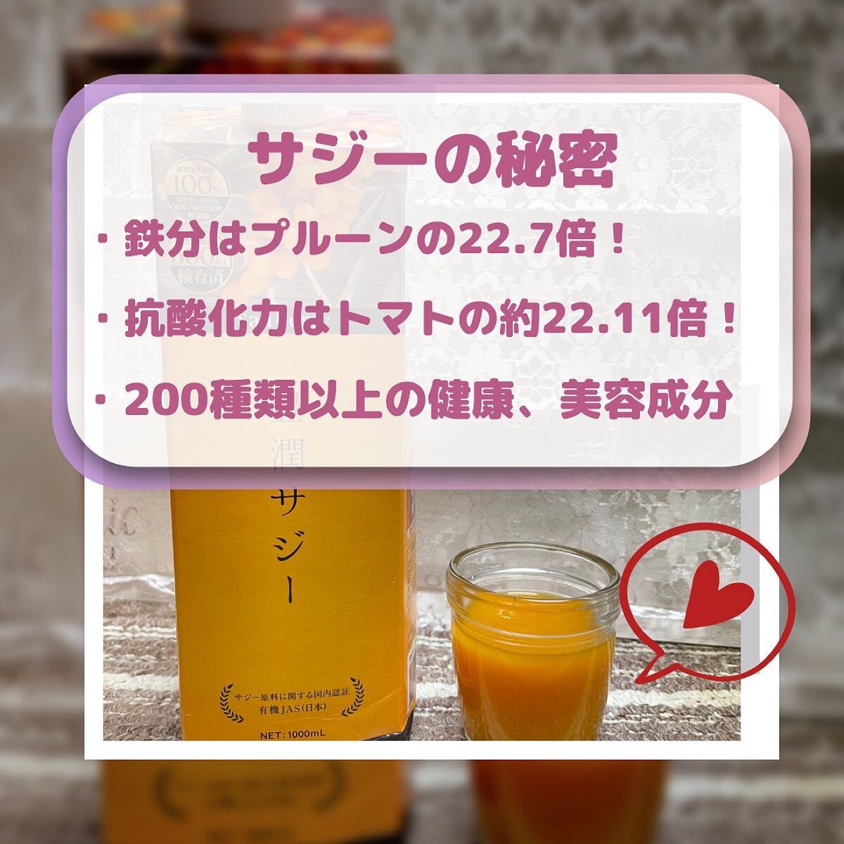 mikan.cosme on LIPS 「mikan.cosmeでは様々なコスメや美容の情報を発信してい..」(3枚目)