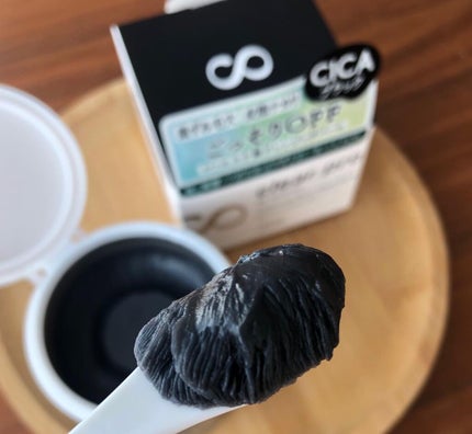 ソフティモ クリアプロ クレンジングバーム CICA ブラック/ソフティモ/クレンジングバームを使ったクチコミ(2枚目)