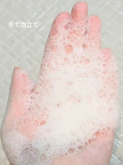 バリアエンハンシングクレンザー/RAWQUEST/クレンジングジェルを使ったクチコミ(8枚目)