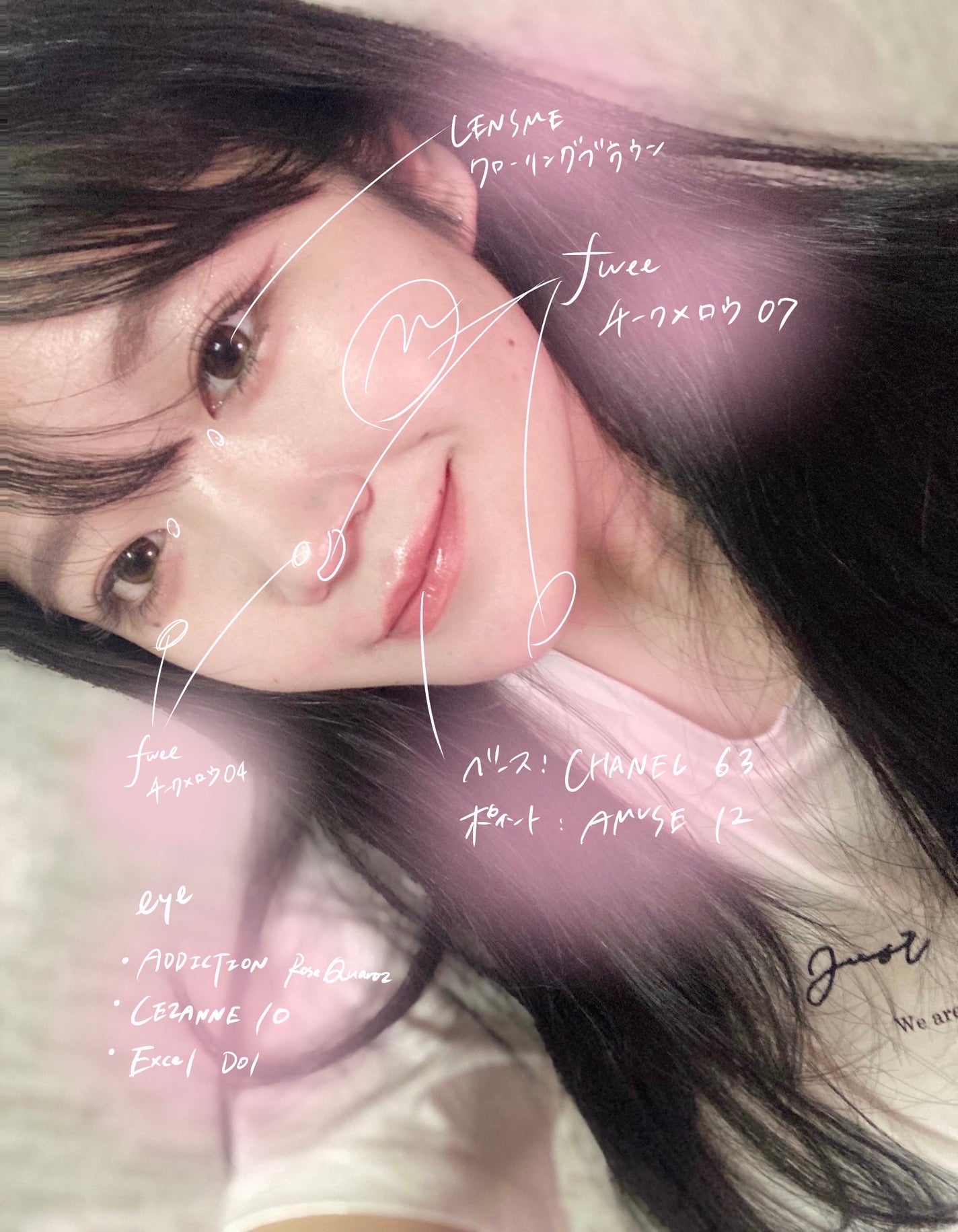 トーンアップアイシャドウ/CEZANNE/アイシャドウパレットを使ったクチコミ(5枚目)