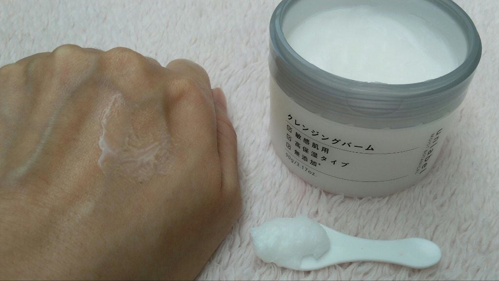 モイストボタニカル クレンジングバーム/unlabel/クレンジングバームを使ったクチコミ(5枚目)