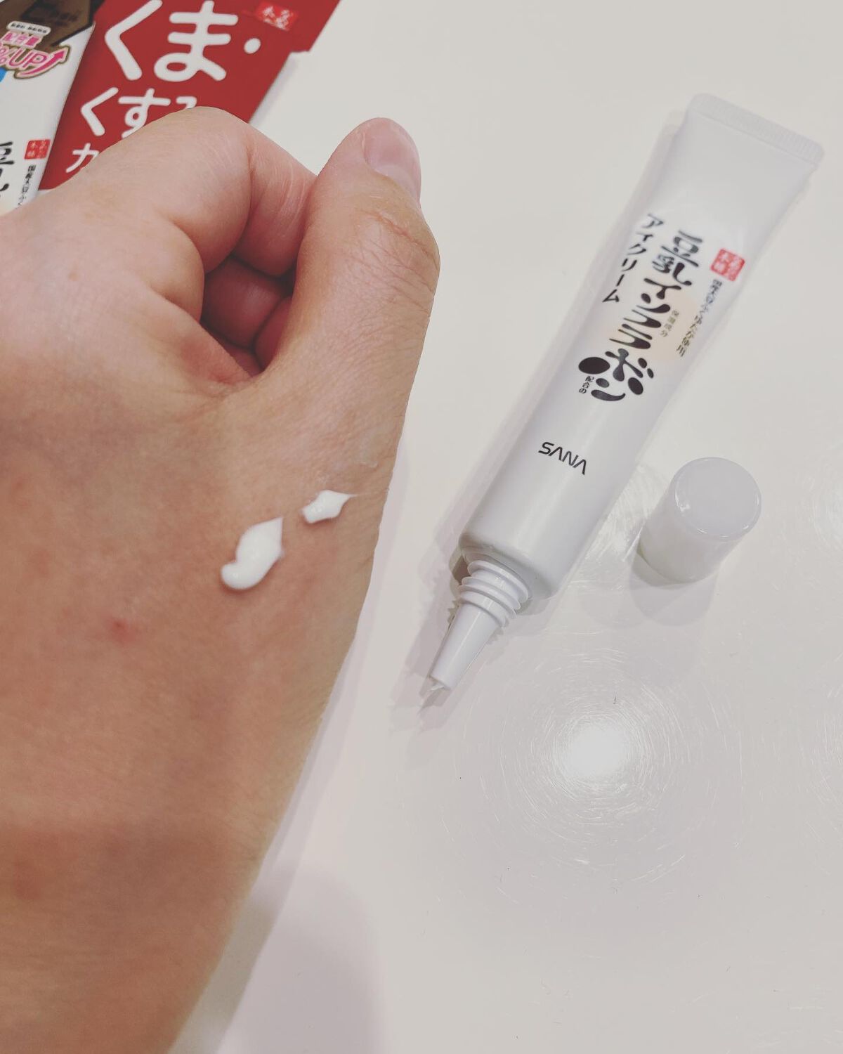 を使ったクチコミ（3枚目）