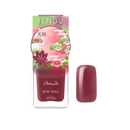 ミニネイル/パラドゥ/マニキュアを使ったクチコミ(6枚目)