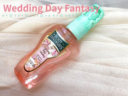 ボディファンタジー ボディスプレー ウェディングデイ/ボディファンタジー/香水(レディース)を使ったクチコミ(1枚目)