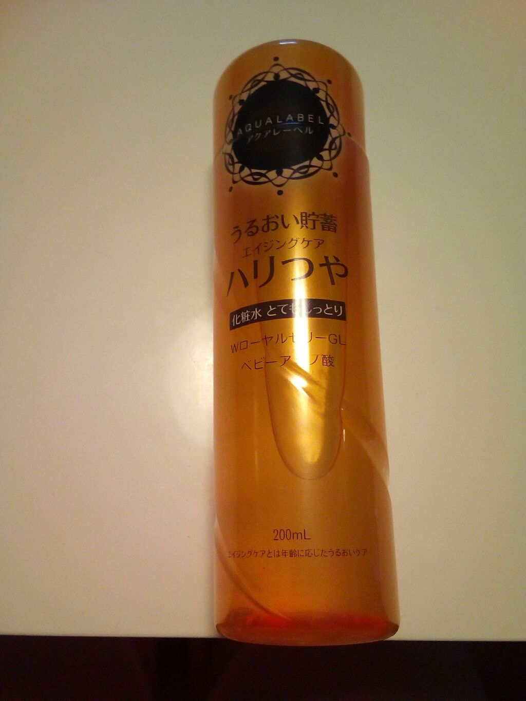 バウンシング ローション(III)/アクアレーベル/化粧水を使ったクチコミ(1枚目)