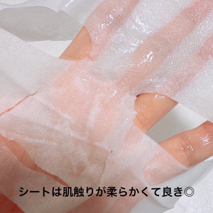 MJ-Care エッセンスマスク/MJ-Care/シートマスク・パックを使ったクチコミ(3枚目)