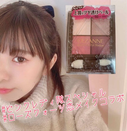 オペラ リップティント N/OPERA/リップティントを使ったクチコミ(1枚目)