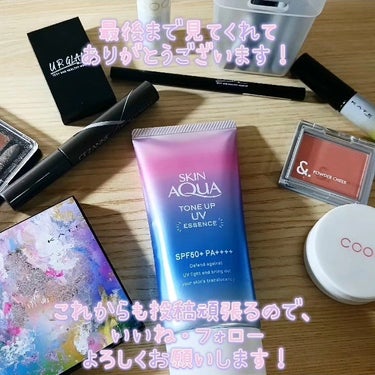 UR GLAM　POWDER EYESHADOW/U R GLAM/シングルアイシャドウを使ったクチコミ（6枚目）