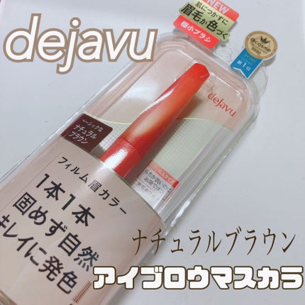 ãã£ã«ã çã«ã©ãŒ/ããžã£ãŽã¥/çãã¹ã«ã©ã䜿ã£ãã¯ãã³ãïŒ1æç®ïŒ