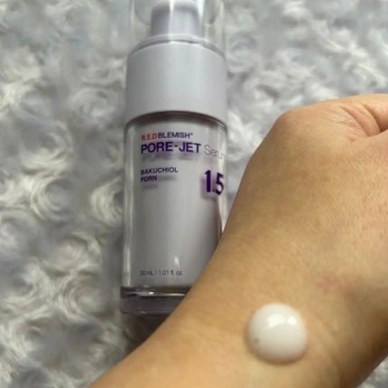 バクチオールポアジェットセラム/Dr.G/美容液を使ったクチコミ(5枚目)