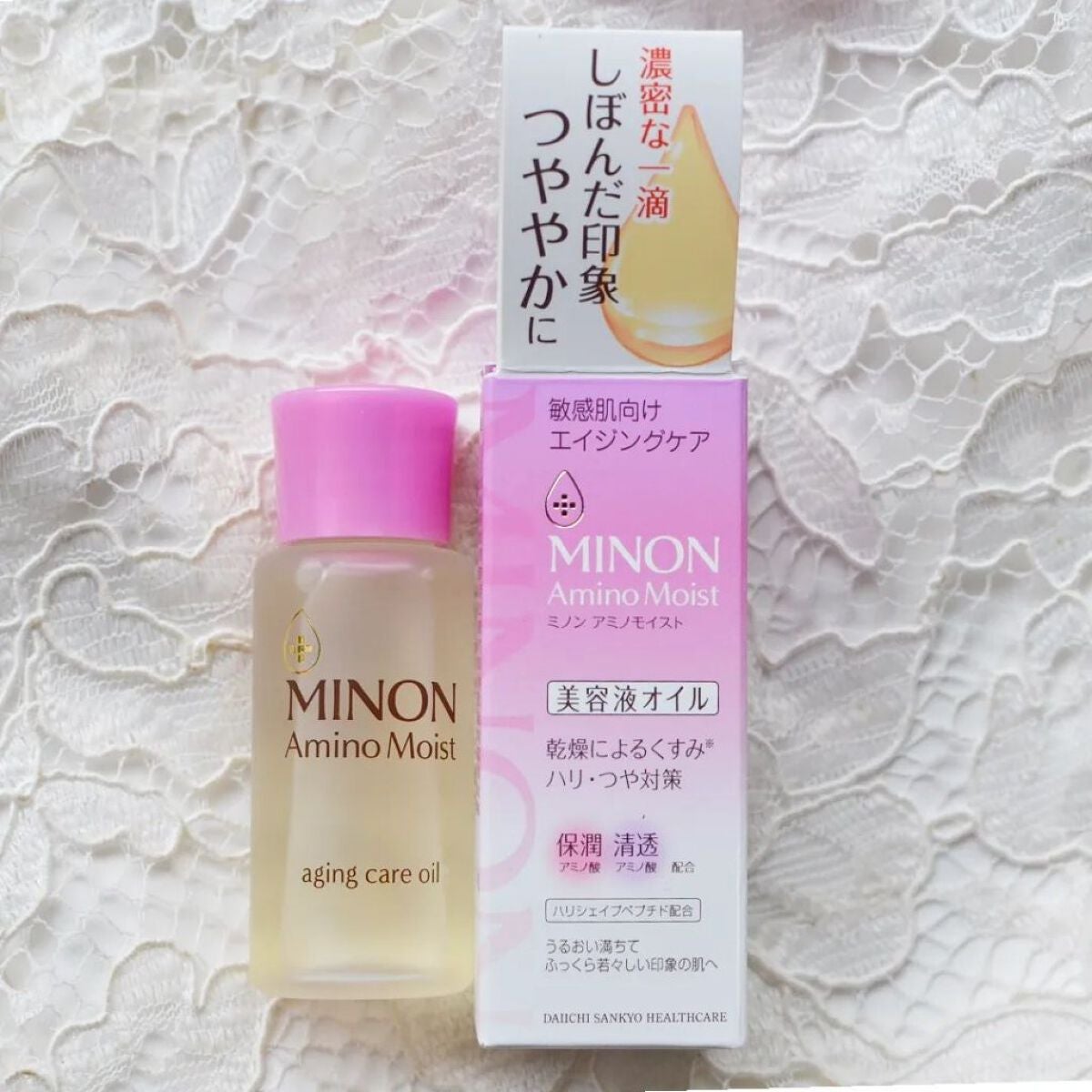 ミノン アミノモイスト エイジングケア オイル/ミノン/フェイスオイルを使ったクチコミ(1枚目)