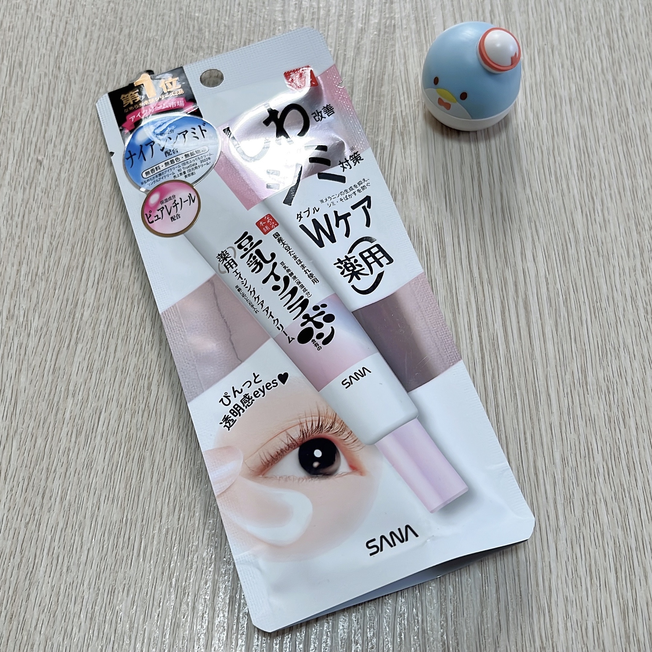 マイクロファイバーパフ S 3P/ロージーローザ/パフ・スポンジを使ったクチコミ（2枚目）