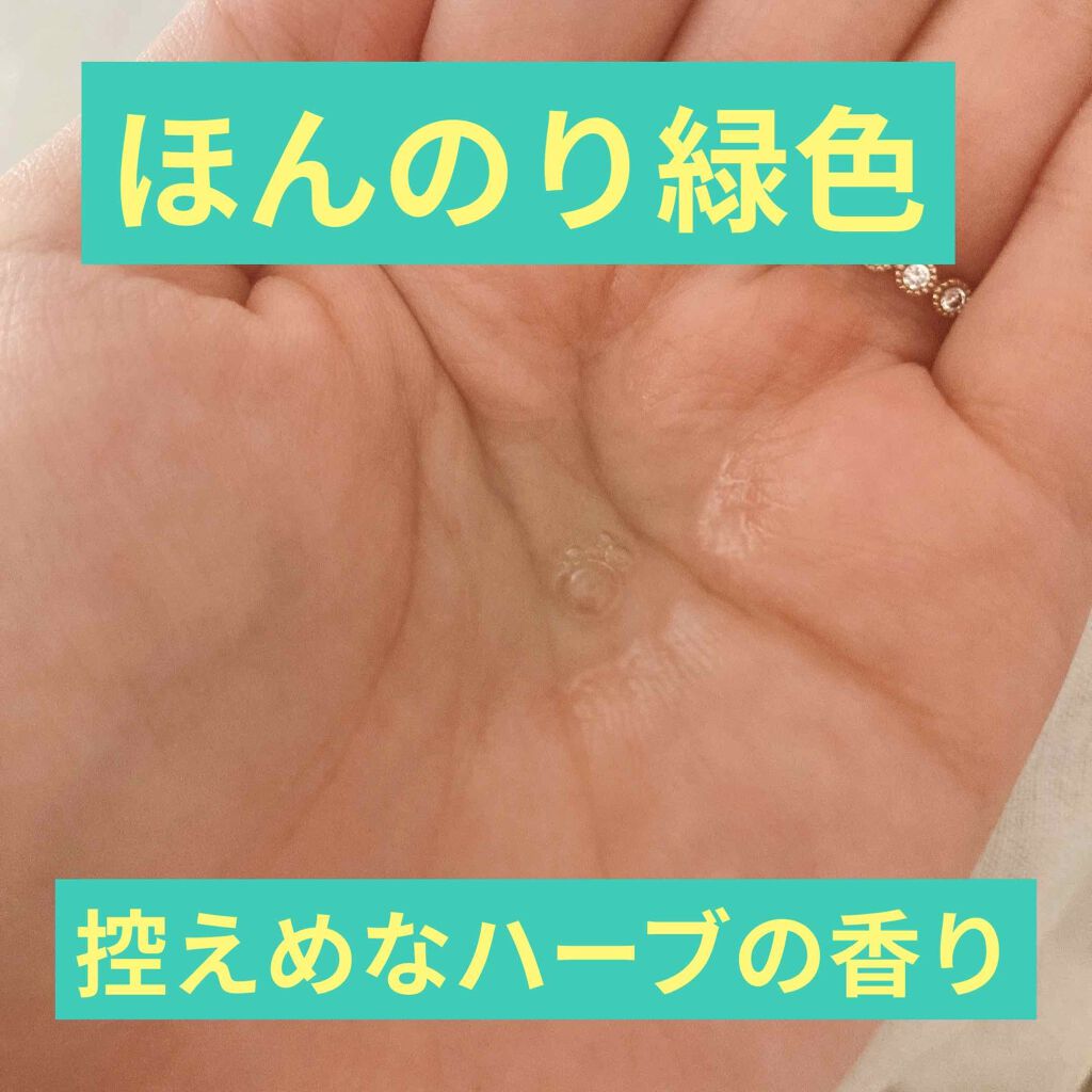 VT 福袋/VT/その他キットセットを使ったクチコミ（2枚目）