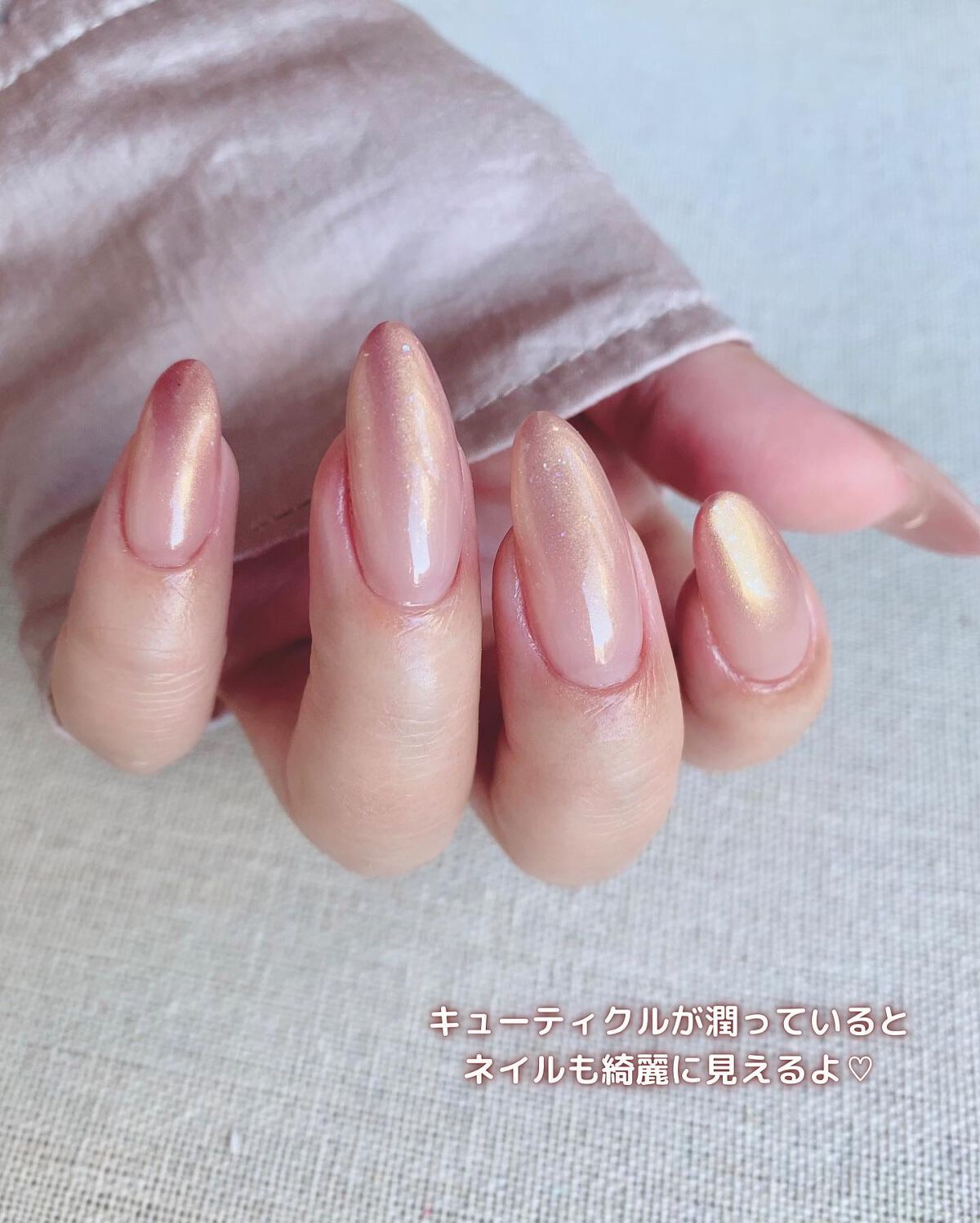 キューティクルオイル/カラフルネイル/ネイルオイル・トリートメントを使ったクチコミ(6枚目)