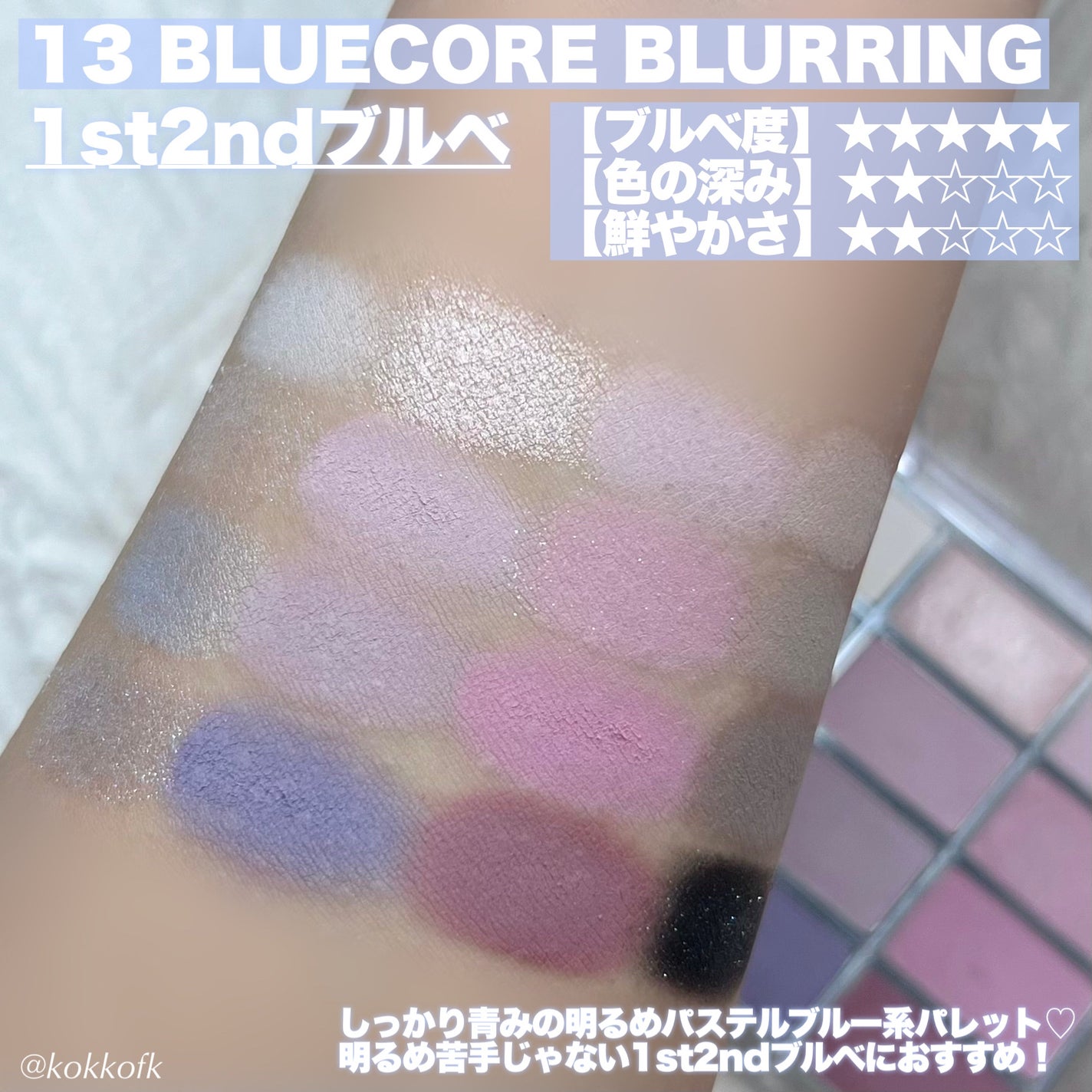 miium 1day/miium/ワンデー(1DAY)カラコンを使ったクチコミ(5枚目)