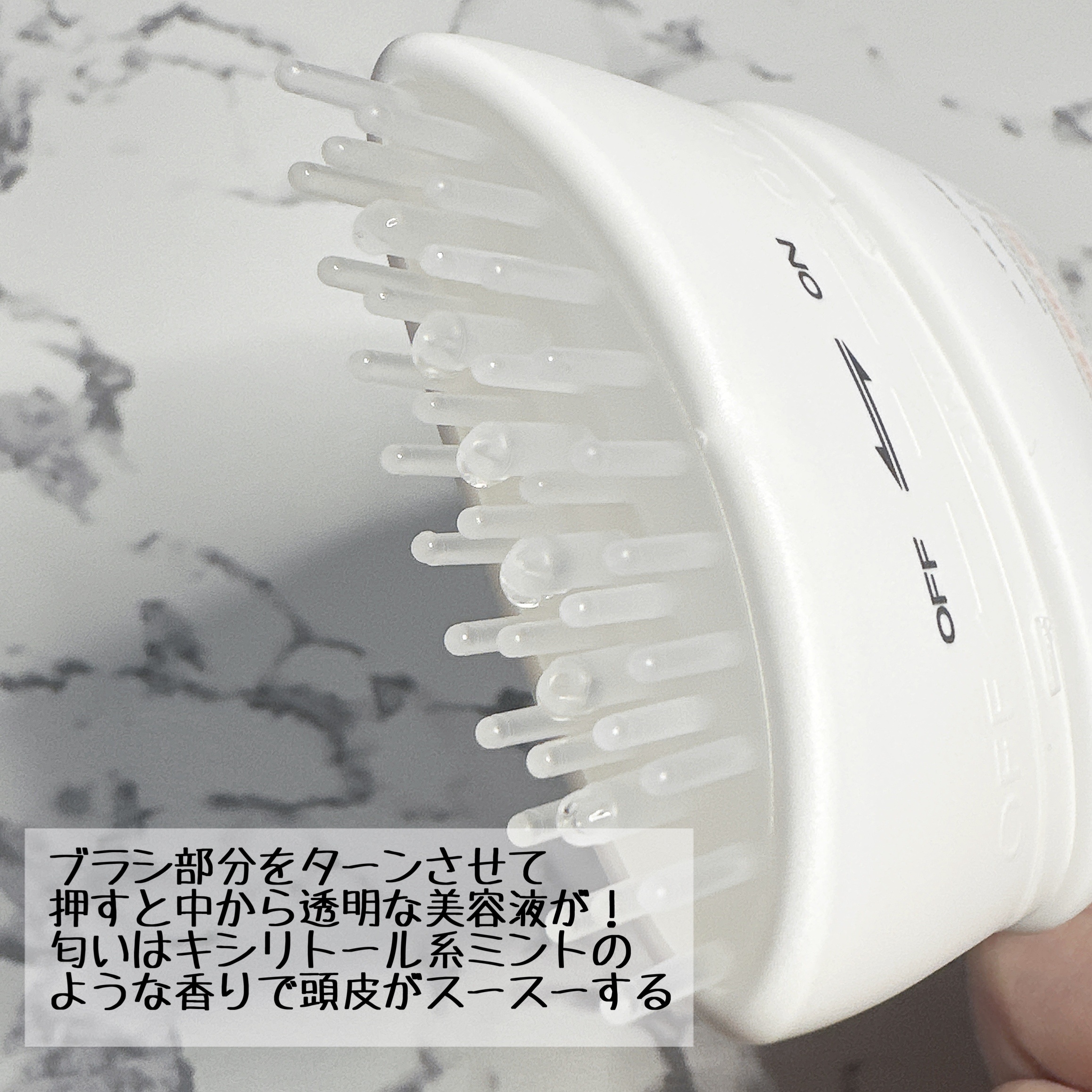 グローターン 100ml/リリーイブ/頭皮ローションを使ったクチコミ（2枚目）