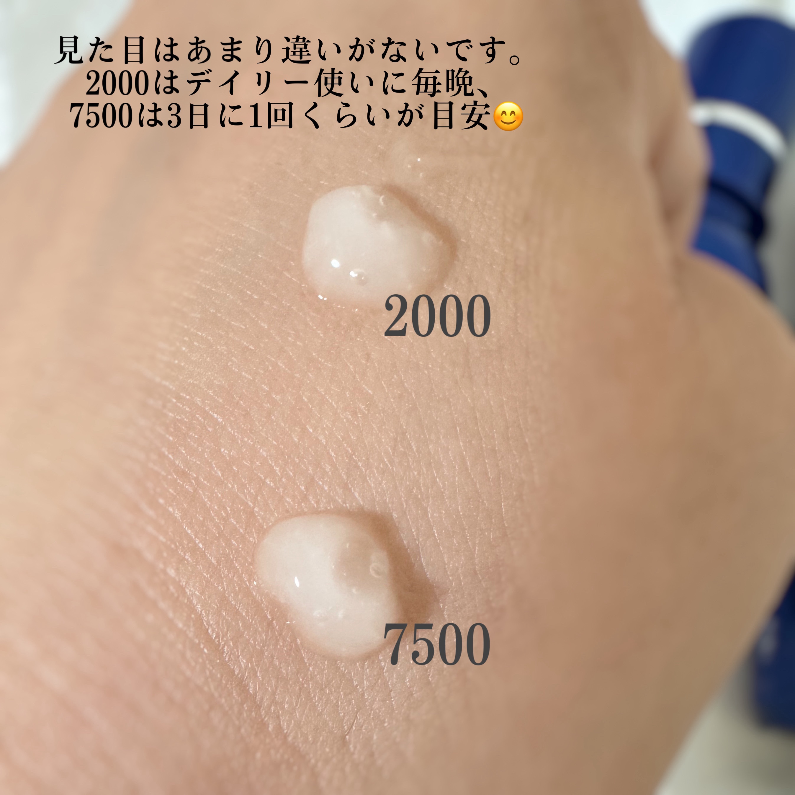 ゼロ1DAYエクソソームショット2000/MEDICUBE/美容液を使ったクチコミ（2枚目）