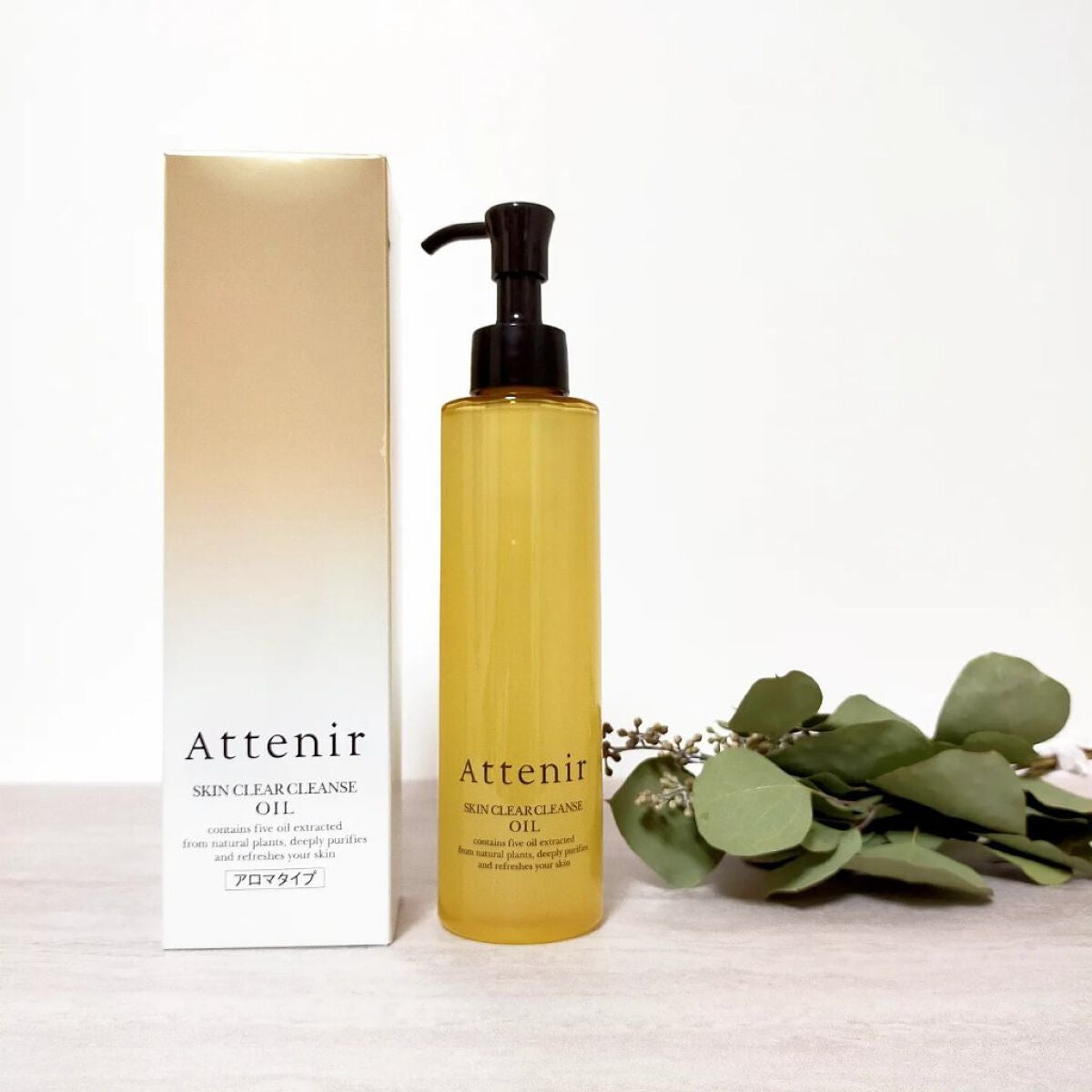 コスメ好きアラサー主婦💓フォロバ100💓 on LIPS 「⋆⸜ スキンクリアクレンズオイルアロマタイプ ⸝⋆✼•..」(1枚目)