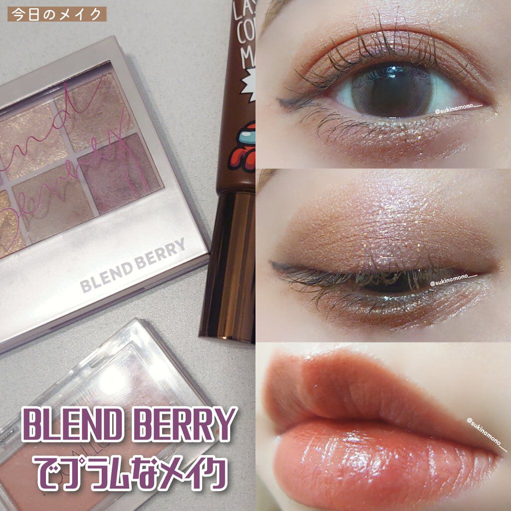 ホリカホリカ ラッシュコレクティングマスカラ/HOLIKA HOLIKA/マスカラを使ったクチコミ（1枚目）