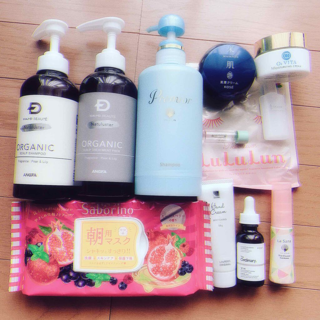 肌潤クリーム/米肌/フェイスクリームを使ったクチコミ(1枚目)