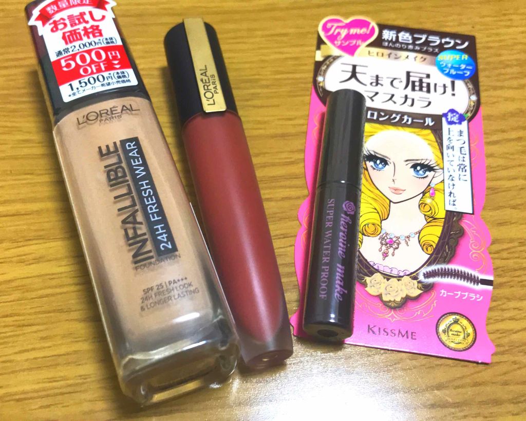 インファリブル ステイフレッシュファンデーション/ロレアル パリ/リキッドファンデーションを使ったクチコミ(1枚目)