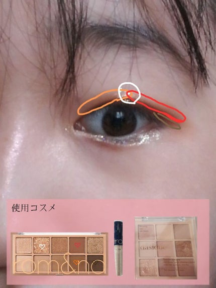 グラスティングウォーターティント/rom&nd/リップティントを使ったクチコミ(6枚目)