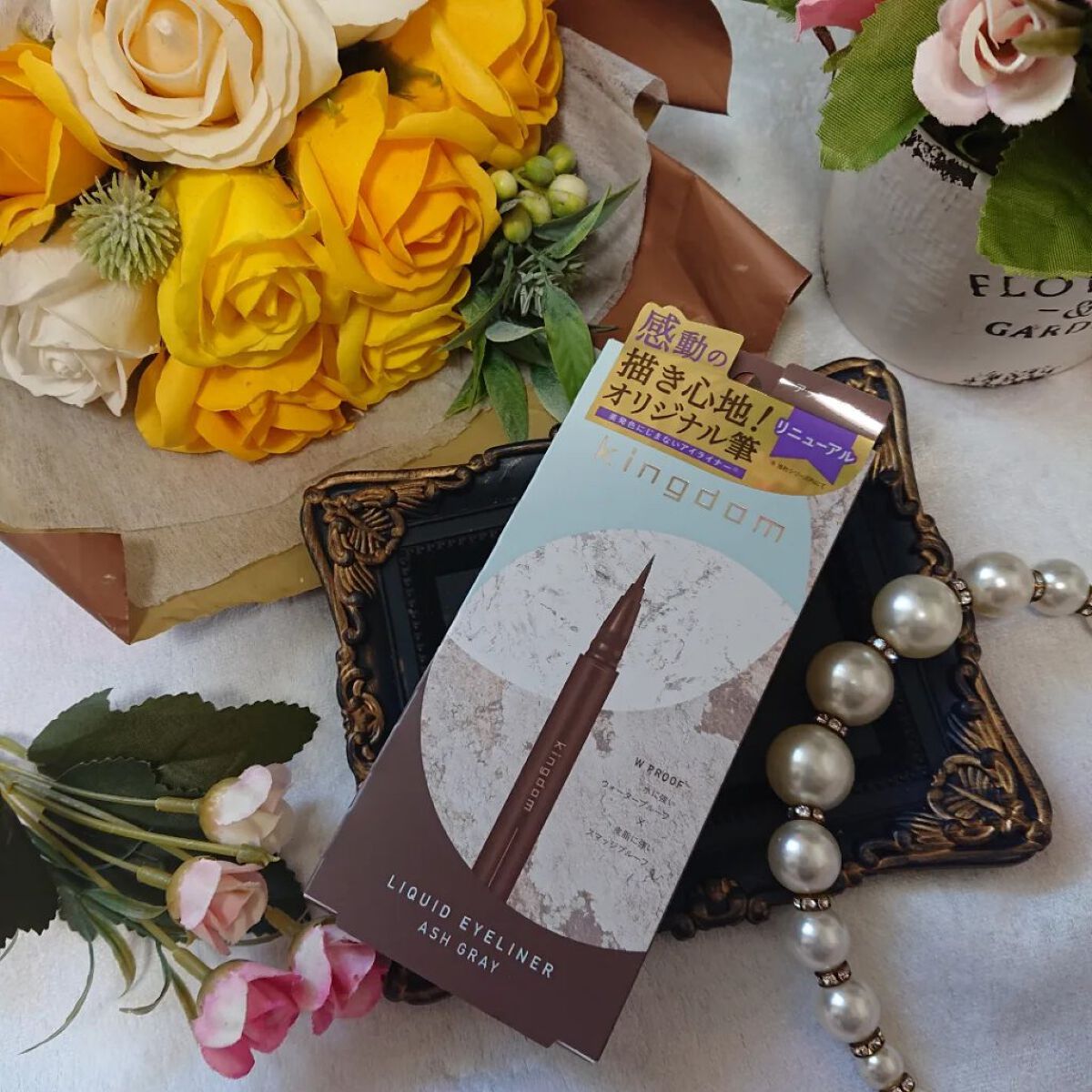 キングダム リキッドアイライナーR1/キングダム/リキッドアイライナーを使ったクチコミ（2枚目）