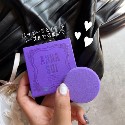メイクアップ/ANNA SUI/パウダーファンデーションを使ったクチコミ(4枚目)