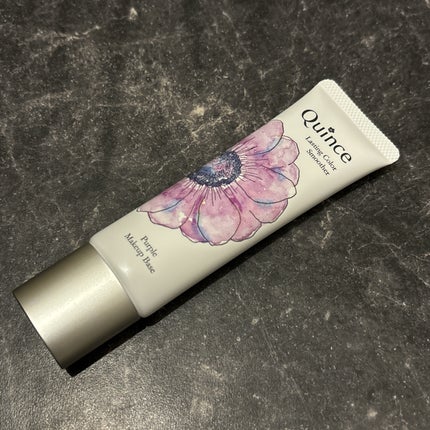 ラスティングカラースムーザー/Quince/化粧下地を使ったクチコミ(1枚目)