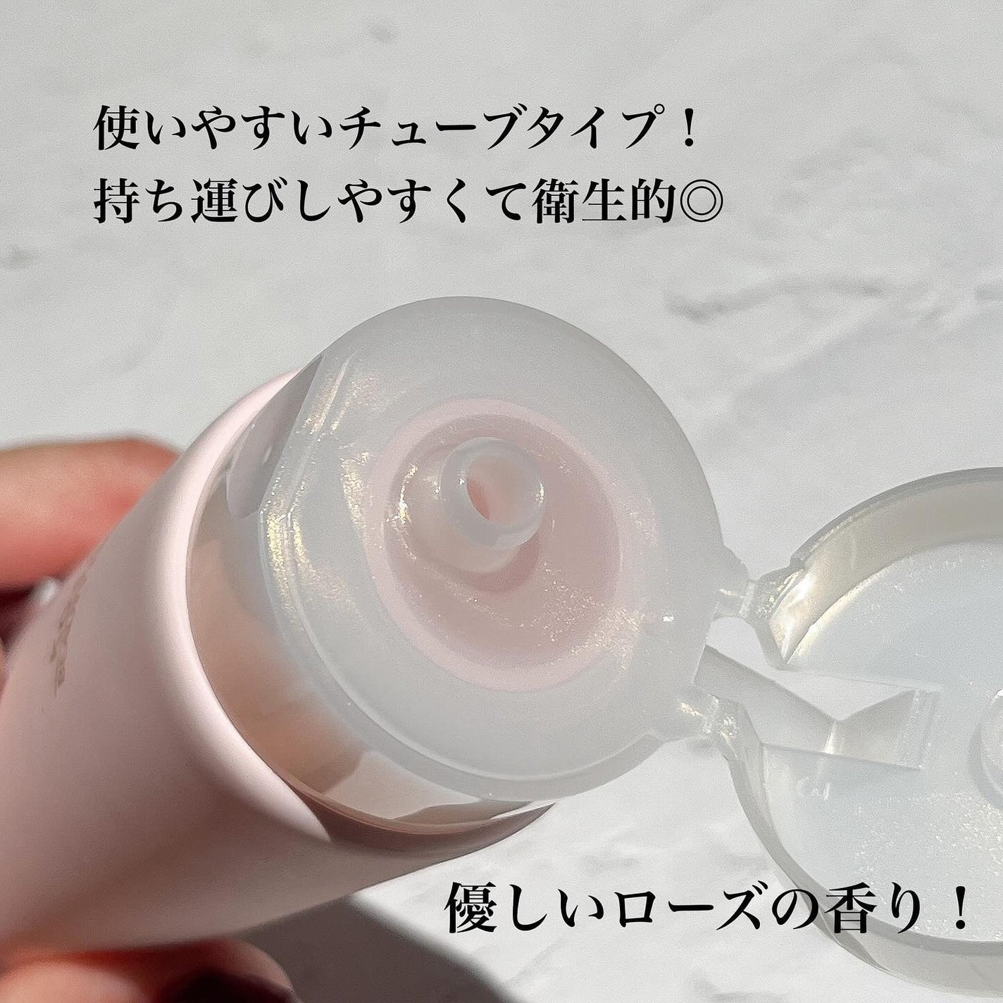 メルティング バーム W クレンズ/アンテリージェEX/クレンジングバームを使ったクチコミ(4枚目)