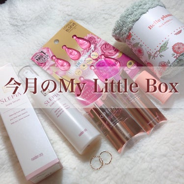 My Little Box/My Little Box/その他キットセットを使ったクチコミ（1枚目）