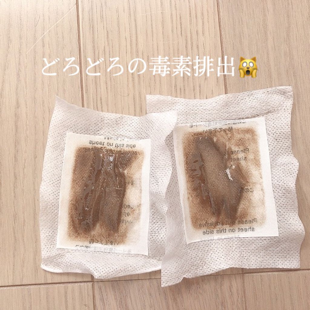 足裏樹液シート/DAISO/レッグ・フットケアを使ったクチコミ(4枚目)