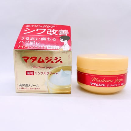 サポートイズム リンクルクリーム|天野商事の口コミ サポートイズム リンクルクリーム|天野商事の口コミ