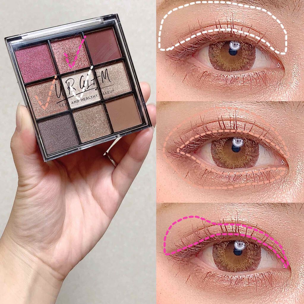 UR GLAM BLOOMING EYE COLOR PALETTE/U R GLAM/アイシャドウパレットを使ったクチコミ(3枚目)