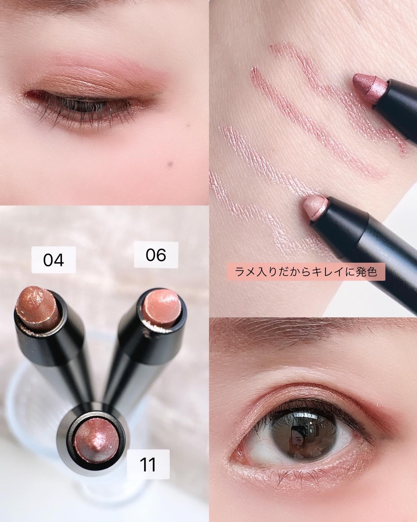 ウォータープルーフペンシルアイライナー/SISTER ANN/ペンシルアイライナーを使ったクチコミ(3枚目)