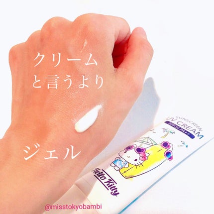 日焼け止めUVクリーム(サンリオ)/DAISO/日焼け止め・UVケアを使ったクチコミ(3枚目)