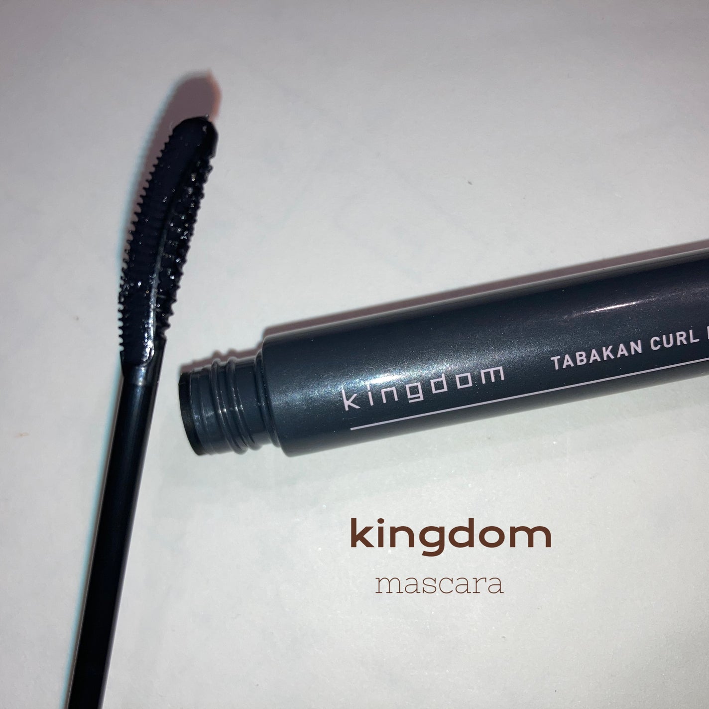 キングダム 束感カールマスカラ/キングダム/マスカラを使ったクチコミ(1枚目)