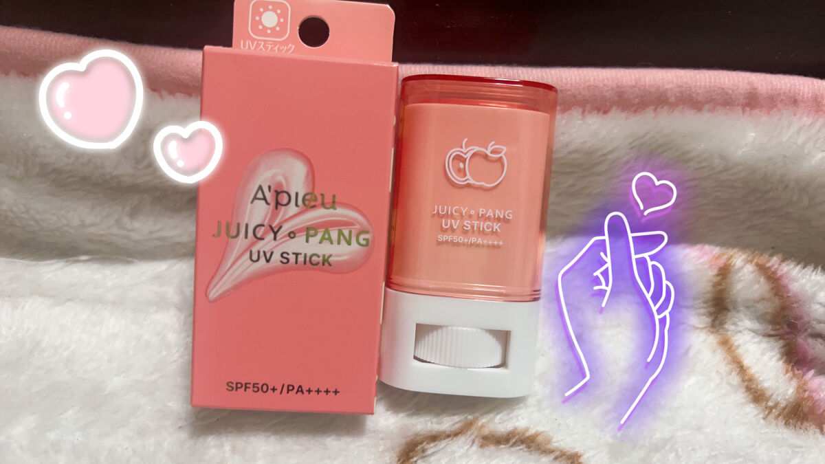 ミネラルティントオイル/4U2/リップティントを使ったクチコミ（1枚目）