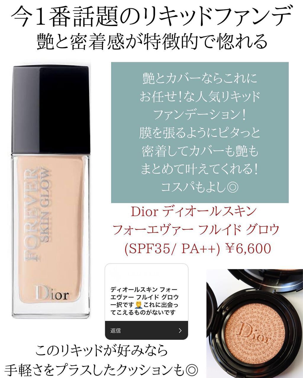 ライトリフレクティングセッティングパウダー プレスト N/NARS/プレストパウダーを使ったクチコミ(7枚目)