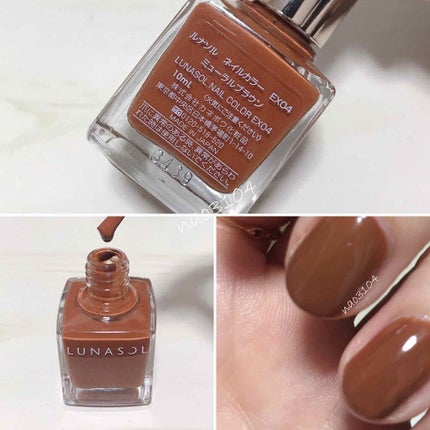 ネイルカラー/LUNASOL/マニキュアを使ったクチコミ(2枚目)