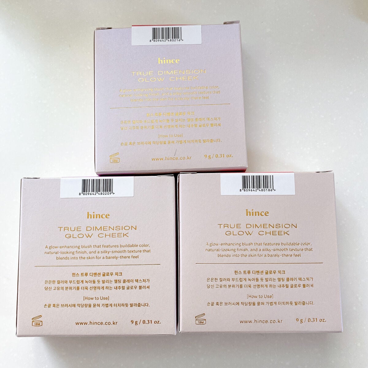 トゥルーディメンショングロウチーク/hince/パウダーチークを使ったクチコミ(5枚目)