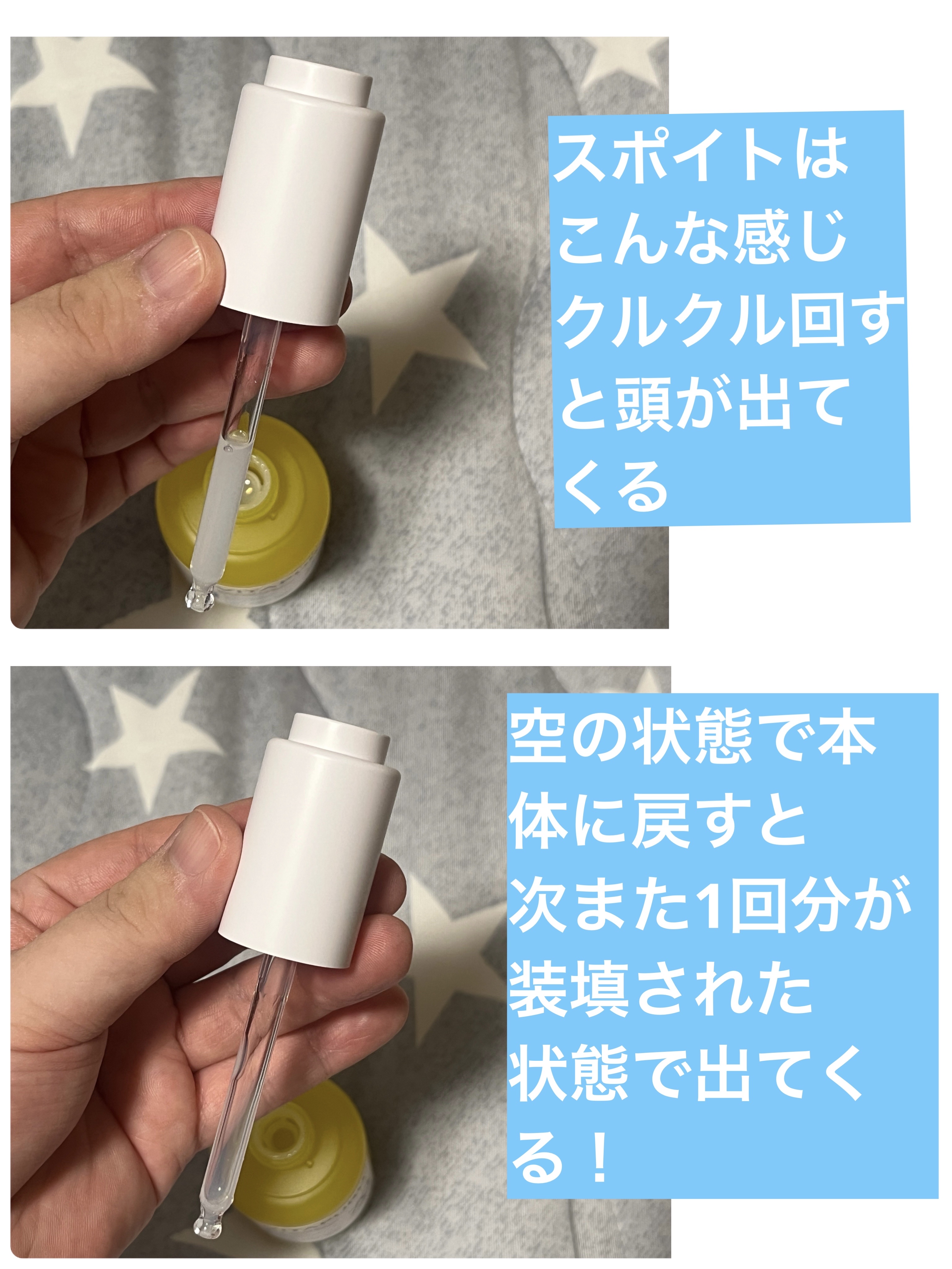  ビタプル リペア エッセンスローション/VITAPURU/化粧水を使ったクチコミ（3枚目）