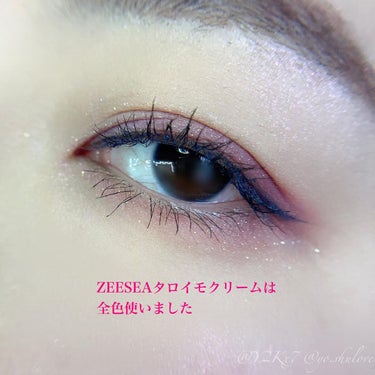 フェイス カラー(レフィル) ES ゴールド ピンク 355/shu uemura/パウダーチークを使ったクチコミ（2枚目）