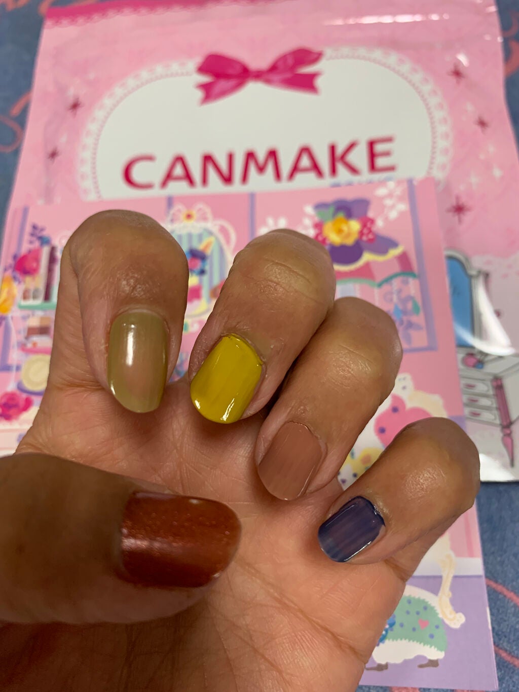 カラフルネイルズ/キャンメイク/マニキュアを使ったクチコミ(2枚目)