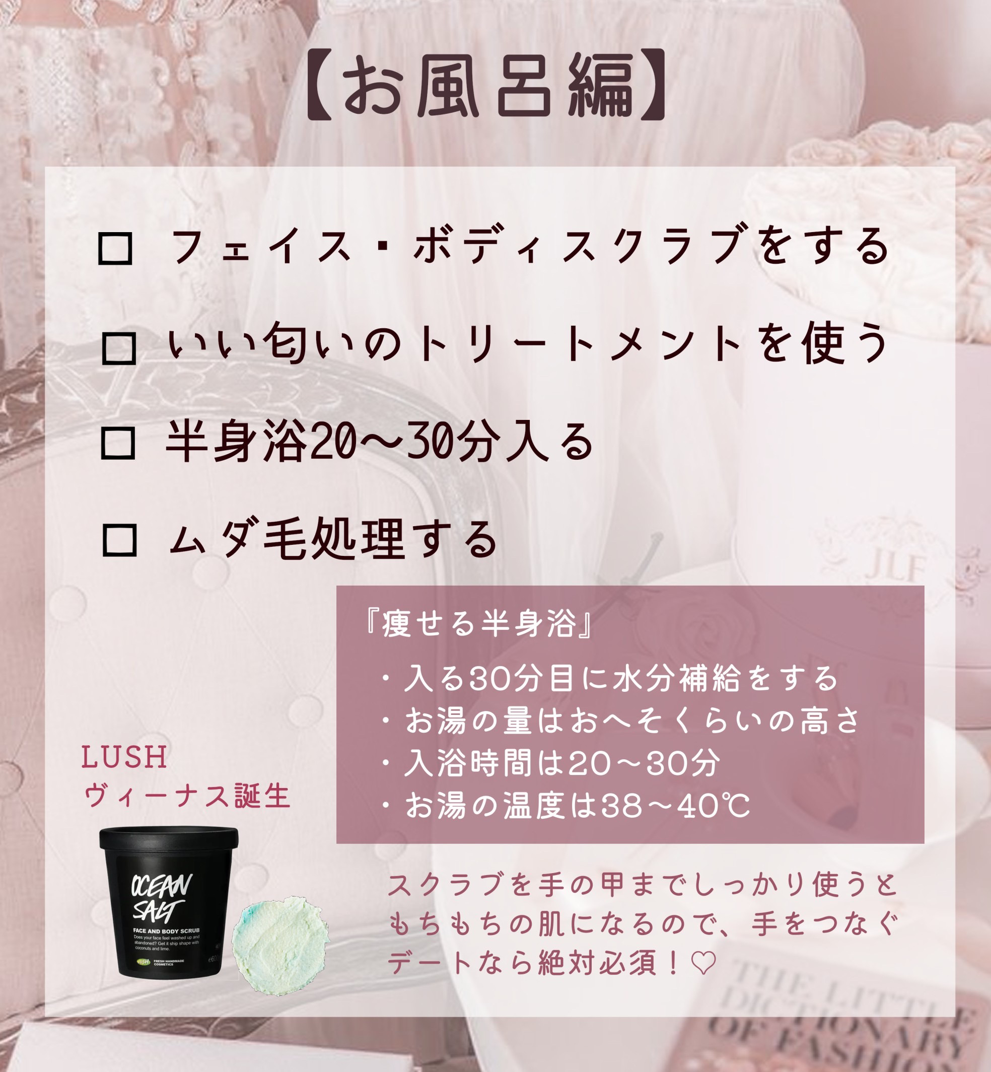 リップエッセンス/無印良品/リップケアを使ったクチコミ（2枚目）