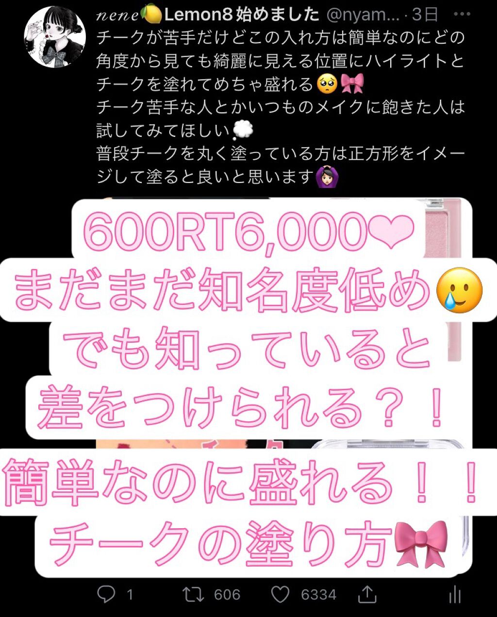 プリズム エアー ハイライター/CLIO/パウダーハイライトを使ったクチコミ（1枚目）