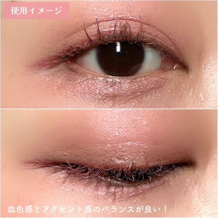 「密着アイライナー」極細クリームペンシル/デジャヴュ/ペンシルアイライナーを使ったクチコミ(4枚目)