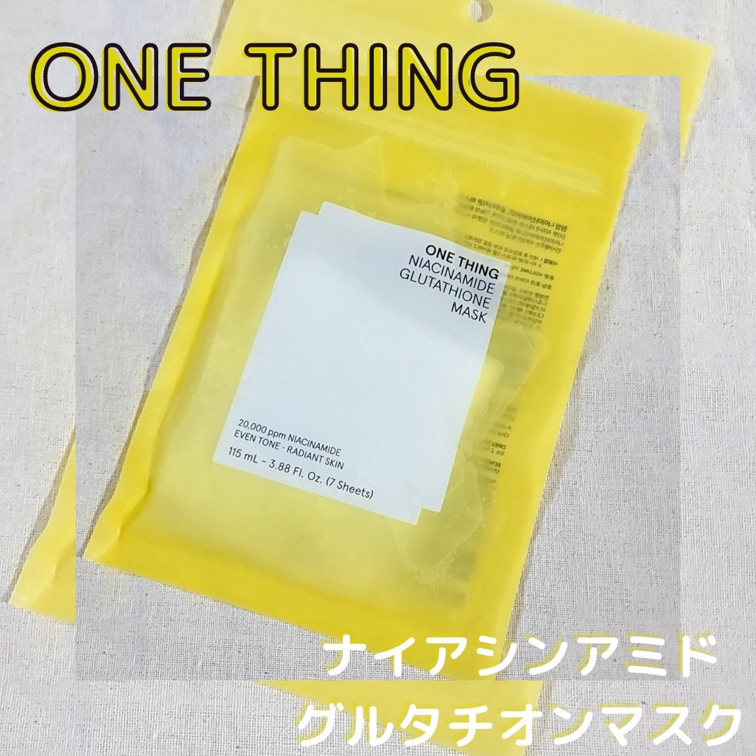 ナイアシンアミドグルタチオントナー/ONE THING/化粧水を使ったクチコミ(7枚目)