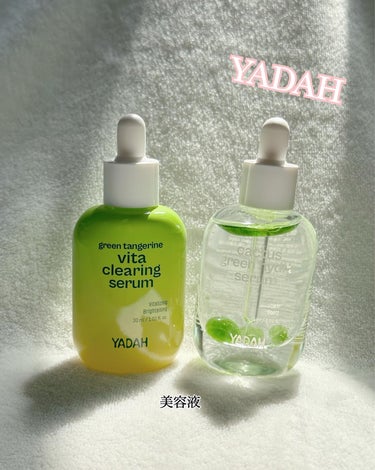 カクタスグリーンハイドラセラム/YADAH/美容液を使ったクチコミ（1枚目）