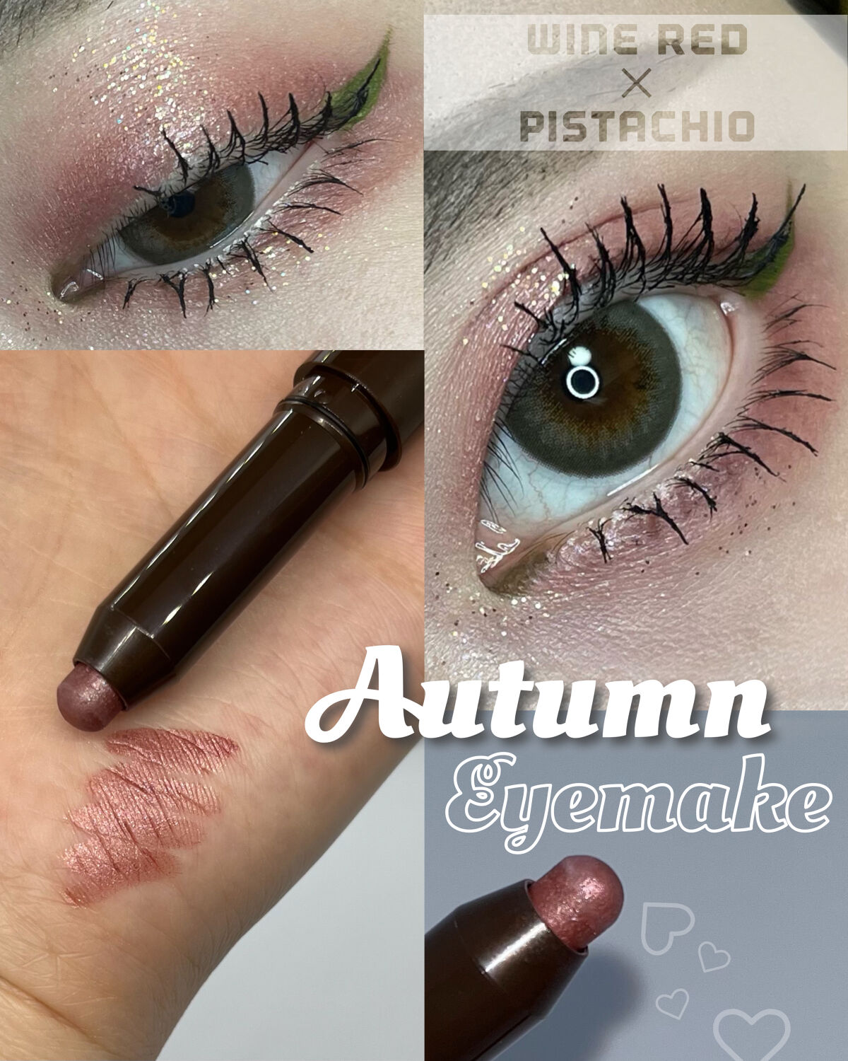 グリームオンフィットシャドウ/excel/スティックアイシャドウを使ったクチコミ（1枚目）